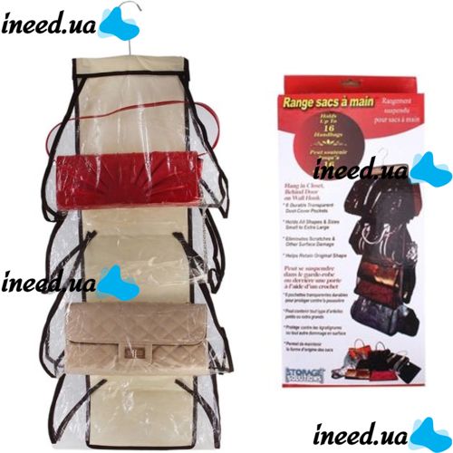 Organizer for storing bags on a hanger Range Sacs a Main, hanging hanger for 16 bags, hanger organizer for accessories for 8 sections, pockets