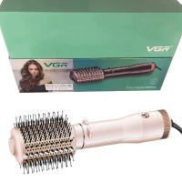 Фен щетка для сушки волос VGR V-494 2000W White выпрямитель расческа браш с насадкой для укладки, завивки и выпрямления электрическая фен-щетка Белая