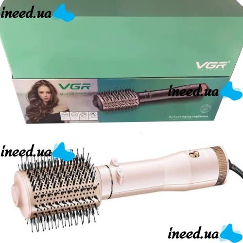 Фен щетка для сушки волос VGR V-494 2000W White выпрямитель расческа браш с насадкой для укладки, завивки и выпрямления электрическая фен-щетка Белая