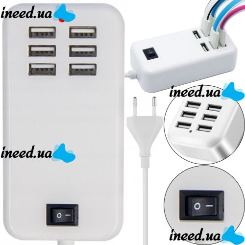 Сетевое зарядное устройство USB Desktop Charger 20W на 6 портов с выключателем, Зарядка адаптер для зарядки телефонов на 6 разъемов от сети Белый