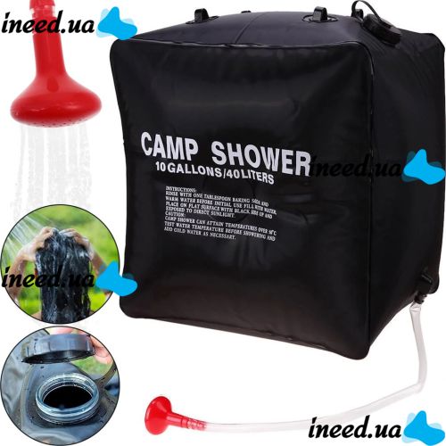 Туристический переносной душ Easy Camp Solar Shower Bag на 40 литров для походов и кемпинга, Летний резервуар для воды с солнечным подогревом Черный
