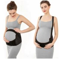 Bandage for pregnant women Pregnant woman stomach lift belt 4 in 1 belt with elastic band across the back, bandage belt for double support of the abdomen and back