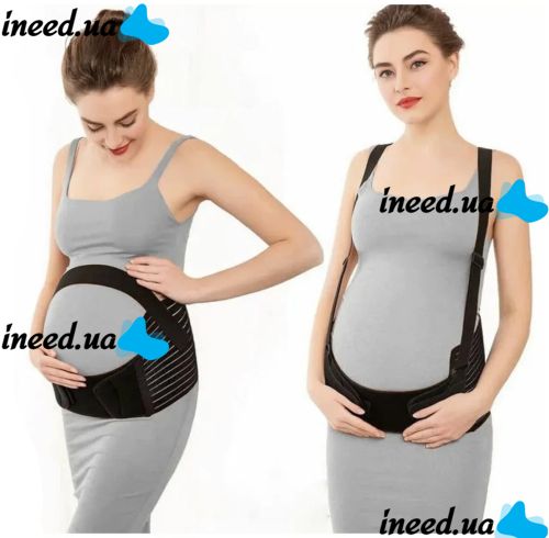 Bandage for pregnant women Pregnant woman stomach lift belt 4 in 1 belt with elastic band across the back, bandage belt for double support of the abdomen and back