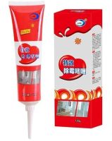 Средство для удаления плесени и грибка Mildew Gel AA2-7 120г, Бытовой химический крем гель очиститель для удаления пятен Mold remover gel