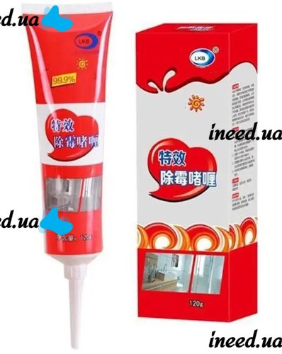 Средство для удаления плесени и грибка Mildew Gel AA2-7 120г, Бытовой химический крем гель очиститель для удаления пятен Mold remover gel