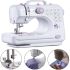 Многофункциональная автоматическая швейная машинка SEWING MACHINE FHSM-505 12 в 1, Мини-швейная машина с оверлоком 12 функций 2 режима Белая