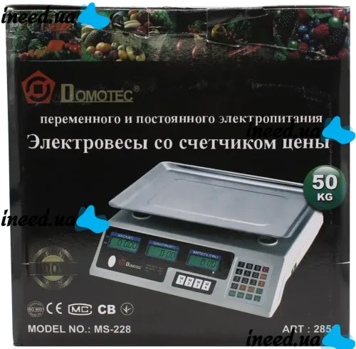 Торговые электронные весы Domotec MS-228 до 50 кг 6V точность деления 5гр, Настольные весы Домотек для торговли от сети от аккумулятора