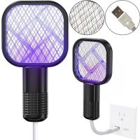 Электрический USB уничтожитель насекомых Mosquito Swatter UKC 3945 от насекомых, Лампа мухобойка комаров и мух с УФ светом от юсб Черный