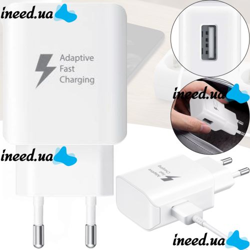 Адаптер зарядка 220V на USB 2A Fast Charger D5 EP-TA300