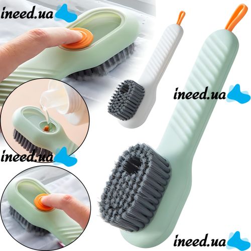 Многофункциональная универсальная щетка MHZ Cleaning Brush для чистки одежды и обуви, Щётка для мытья посуды с дозатором для моющего средства