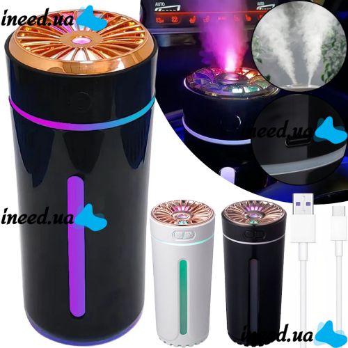 Беспроводной автомобильный увлажнитель воздуха Aroma Humidiifer H20 с RGB подсветкой, Аккумуляторный аромадиффузор USB HP227 в авто и для дома