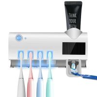 Держатель зубных щеток Brush Sterilizer 3 в 1 JX-5588, Диспенсер дозатор для зубной пасты, Уф стерилизатор, Контейнер с дезинфекцией Белый