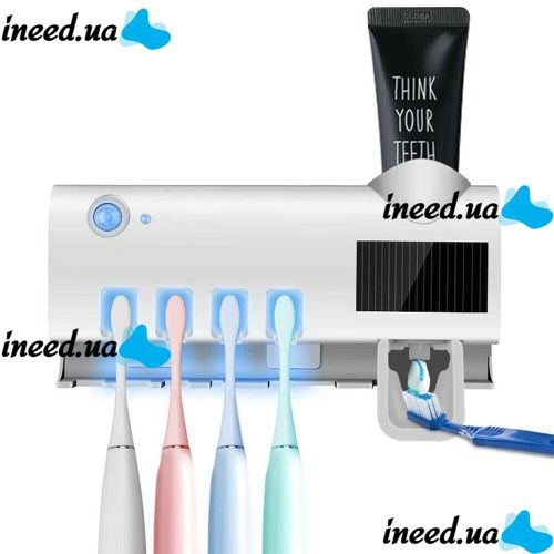 Держатель зубных щеток Brush Sterilizer 3 в 1 JX-5588, Диспенсер дозатор для зубной пасты, Уф стерилизатор, Контейнер с дезинфекцией Белый