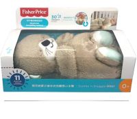 Luminous Breathing Otter Fisher Price FXC66 30cm with Breathing for Children's Sleep, Soft Plush Toy Musical Night Light with Batteries Grey