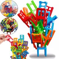 Настольная развивающая игра Chair Stacking Стулья балансиры 36 стульев, Игра башня дженга Балансирующие стулья для развития мелкой моторики от 6 лет