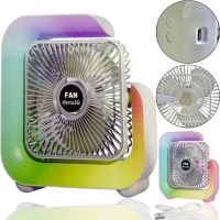 Colorful Desktop Fan WY-308 Cordless Rechargeable RGB Backlit Desktop Fan, Wireless G-Shaped Air Cooler Nightlight by USB