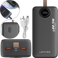 Портативное зарядное устройство Power Bank Lenyes PX387D 30000mAh 22.5W с LED дисплеем Внешний аккумулятор повербанк USB TYPE-C для зарядки телефона