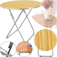 Туристический раскладной круглый стол Round Folding Table 60х70 см для пикника, Складной алюминиевый столик МДФ для кемпинга и сада Коричневый