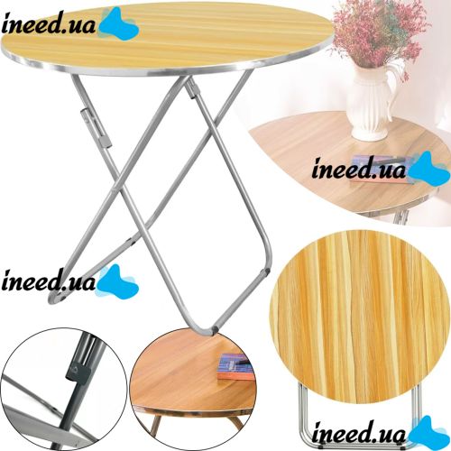 Туристический раскладной круглый стол Round Folding Table 60х70 см для пикника, Складной алюминиевый столик МДФ для кемпинга и сада Коричневый