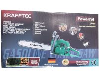 Бензиновая цепная пила Krafftec КRА-5800 7 л.с шина 45 см для обрезки деревьев и распила дров, Бензопила Adeytos 18" дюймов 58см3 Зеленая