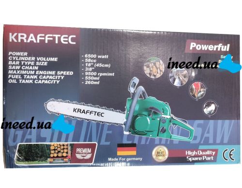 Бензиновая цепная пила Krafftec КRА-5800 7 л.с шина 45 см для обрезки деревьев и распила дров, Бензопила Adeytos 18" дюймов 58см3 Зеленая