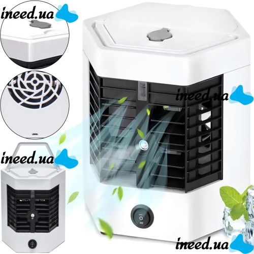 Настольный кондиционер с увлажнителем воздуха Arctic Air Ultra Pro 2X 10W с подсветкой, Портативный охладитель воздуха с функцией увлажнения от USB
