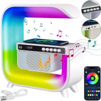 Настольная смарт лампа ночник RGB XM-G3 аккумуляторный с беспроводной зарядкой 15W и Bluetooth колонкой, Блютуз колонка G3 с подсветкой Белая