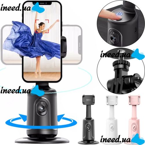 Настольный смарт монопод стабилизатор Gimbals P01 для телефона с датчиком следования 360°, Держатель с креплением на штатив с отслеживанием лица