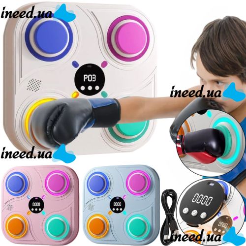 Wall-mounted Music Boxing Simulator Music Boxing Machine STC-25 with Music with LED RGB Backlight, Wall-mounted Boxing Target XL-977 for Children