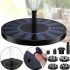 Садовый плавающий фонтан Solar Fountain Pump Aisitin RC-611 на солнечной батарее 130мм с насадками, Солнечный водяной насос до 150л/ч для сада Черный