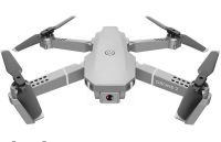 Профессиональный складной квадрокоптер Rias Drone 2 E68 с Wi-fi камерой 720p и пультом ДУ, Дрон коптер N18 wifi на радиоуправлении в кейсе Серый