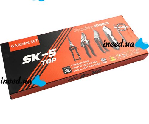 Садовый набор Garden Set 5 предметов SK-5 5 предметов для огорода 2 секатора ножовка ручная пила и садовые ножницы для ухода за растениями