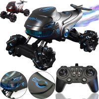 Игрушечная детская машинка автомобиль Акула S-Drift S883 с пультом ДУ, Гоночная машина 2,4 ГГц с подсветкой и паром на радиоуправлении для детей