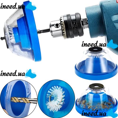 Насадка пылесборник Electric Drill Cover Тундра для сбора пыли при сверлении для дрели шуруповерта перфоратора, Пылеуловитель для сверл 4-10мм