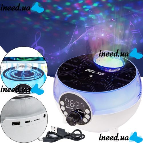 Настольная смарт колонка проектор RGB Starry Sky BT-2203 с диско шаром и беспроводной зарядкой Аккумуляторный Bluetooth ночник с подсветкой ZQS2226