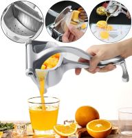 Ручная мини соковыжималка Hand Juicer для фруктов с зажимом 22Х10,8 см универсальный механический пресс для сока цитрусовых из нержавеющей стали