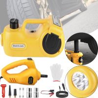 Электрический автомобильный домкрат с компрессором и гайковертом Dewalt ZS3SJ-BC DC12V в кейсе, Набор автомобилиста с насосом 3в1 в чемодане Желтый