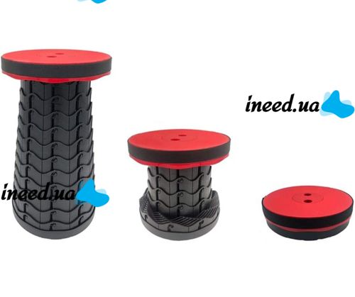 Складной туристический стул Telescopic stool 47 см раскладной телескопический табурет с ручкой, садовый пластиковый стульчик для кемпинга и пикника