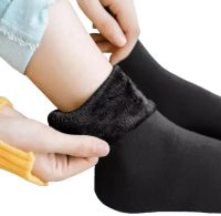 Универсальные женские термо носки Thermal Fashion Socks XD-01 35-41 размер с начесом, Утепленные зимние носочки на меху, Пара носков XD-02