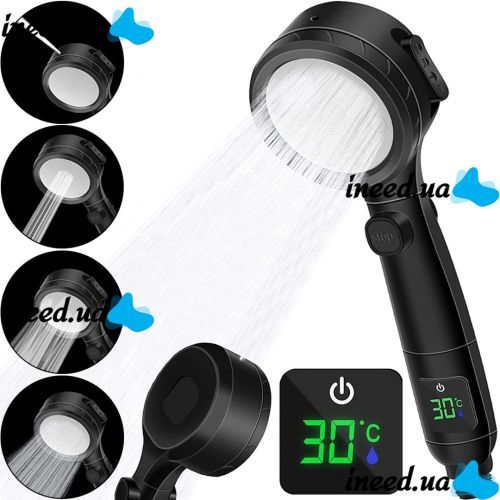 Лейка для душа с индикатором температуры Multifunctional Shower Head душевая гарнитура 4 режима струи, турбо насадка с LED дисплеем и переключателем