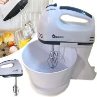 Ручной миксер с чашей Domotec MS-1366 с насадками и чашей на 2л для взбивания и теста, Электрический кухонный миксер с подставкой MS 1366 Белый
