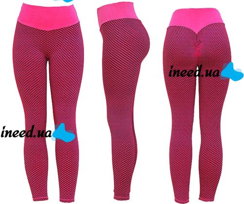 Женские спортивные леггинсы Staples Scrunch Bum Розовые с завышенной высокой талией и эффектом пуш-ап утягивающие бесшовные лосины для фитнеса push up