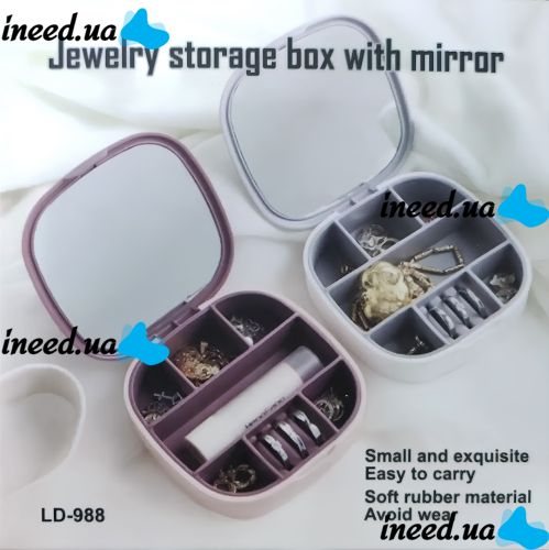 Органайзер для бижутерии с зеркалом Jewerly Storage Box LD-988 дорожная мини шкатулка на 7 отделений для украшений и ювелирных изделий 10х10 см