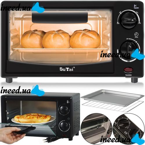Мини электропечь Su Tai ST-9812 700W 12 л настольная электрическая духовка с таймером и механическим управлением температур 60-230 градусов от сети