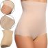 Women's Shapewear Panties Spanx Higher Power High-Waisted Shorts, Tight Seamless High-rise Thigh Briefs Beige