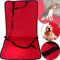 Автомобільна накидка на автомобільне сидіння для тварин Pet Seat Cover Paws, водонепроникний чохол від подряпин собак і кішок в машину Червона