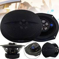 Автомобильные колонки акустика Boschmann BM Audio WJ1-S99V4 500W в авто 2 шт, Овальные 4-х полосные динамики Бошман в машину, Автоакустика Черные