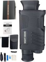 Ручний цифровий монокуляр прилад нічного бачення LG64 Night Vision з 8 кратним збільшенням і функцією запису, Монокль телескоп з нічним баченням і чохлом