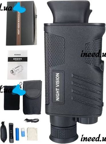Ручний цифровий монокуляр прилад нічного бачення LG64 Night Vision з 8 кратним збільшенням і функцією запису, Монокль телескоп з нічним баченням і чохлом