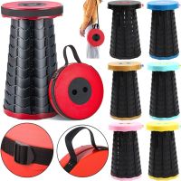 Складной туристический стул Telescopic stool 47 см раскладной телескопический табурет с ручкой, садовый пластиковый стульчик для кемпинга и пикника